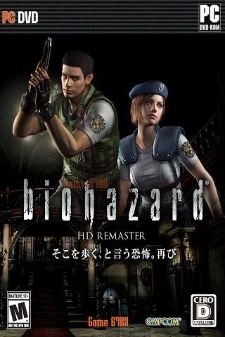 Resident Evil - Biohazard HD REMASTER скачать торрент бесплатно